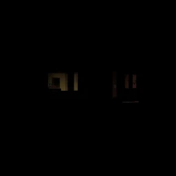 Some night game 2 [ The Hillside ] icon