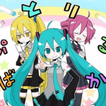vocaloid enjoyers