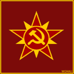 {USSR} The United Socialist Soviet Republic