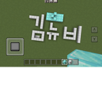 ㅌㅂ