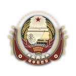DPRK | State Affairs Commission