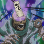 DGE