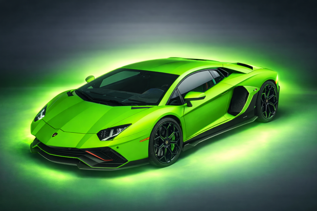NEW SUPERCAR!