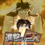 [update] Attack on Titan: Remastered