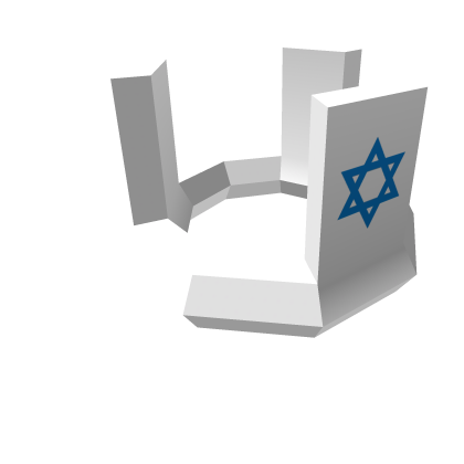 Israel Domino Crown Roblox item