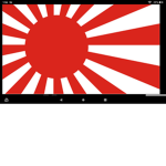 Japanese Imperial