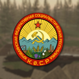 Northern Region, Krovaya