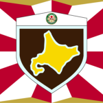 Northern Army of Hokkaido