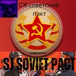 SJ Sovetskiy pakt