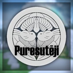 Puresutēji | FAIRZONE