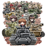 [ GUP ] Tankery