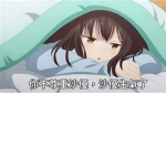 我覺得可以叫這名字