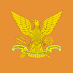 TNI-AU | Korps Pasukan Khas