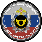 RAF | .Special Operation Forces.