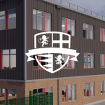 Preston School