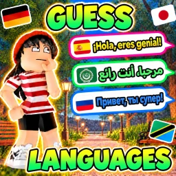 Guess Languages icon