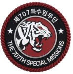 SWC | 707th Special Missions Group (707th SMG)