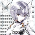 aryua.