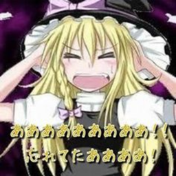 ☆