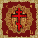 Orthodox Ω