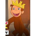 The safari jungle
