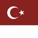 The Republic of Turkey ᅠ