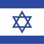 The State Of lsrael