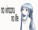 vincoru