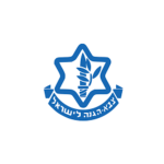 Neo-Israel Defense Force