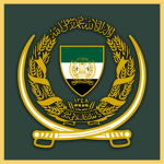 Afghan Ministry of Interior