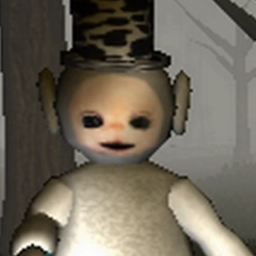 guardian