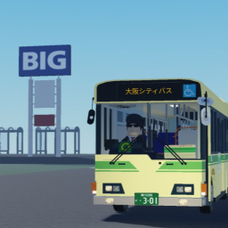 小坂シティバス車両お披露目用