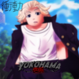Shinsen [CC]