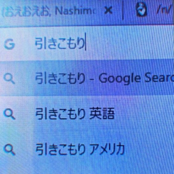 (┬┬﹏┬┬)