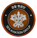 ROKCG I Sea Aviation Group