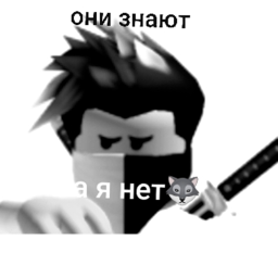 IQ TEST UPDATE 1.4 ZOMBIE CITY
