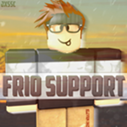 Frío Support [Application Center]