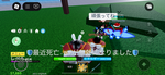 逃げたら勝ち