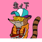 BakeweII 生ィ下
