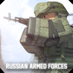 Russian Roblox Armed Forces