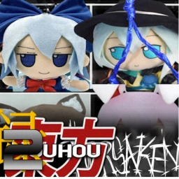 Forsaken with a lot of touhou fumos icon