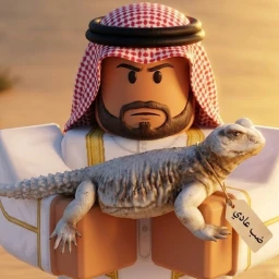 صيد ضبان | Dab Hunt icon