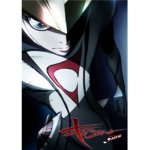 Casshern Sins Fan group