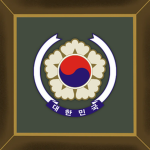 [大韓民國] | 第四共和國 | 1979's