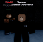 Criminal Russian RP Studio