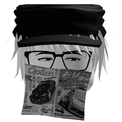 Item Thumbnail