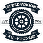 The Speedwagon Foundation (JoJo)