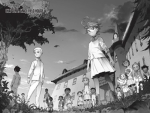 The Twilight Order