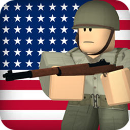the army