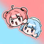 햄부자매